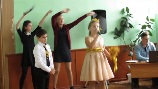 Мистер и Мисс Осень 2018 смотреть онлайн