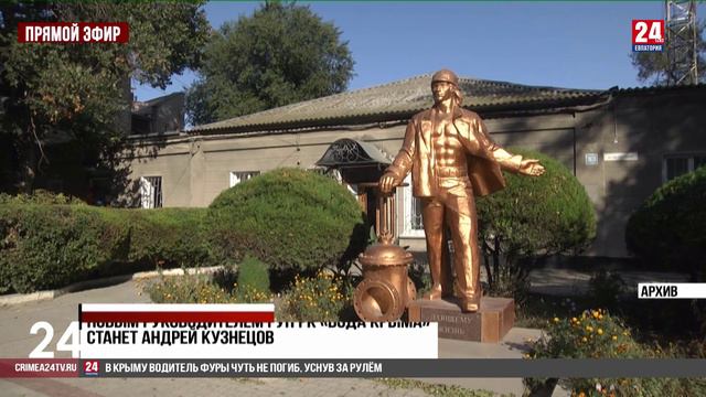 Кадровые изменения смотреть онлайн