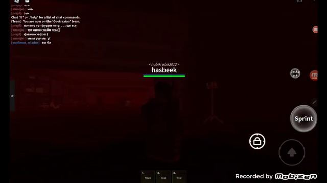 kaijuka infestation волк с шляпой и с очками (ищём) смотреть онлайн