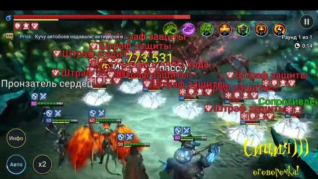 Паучиха  Одна пачка на любой цвет