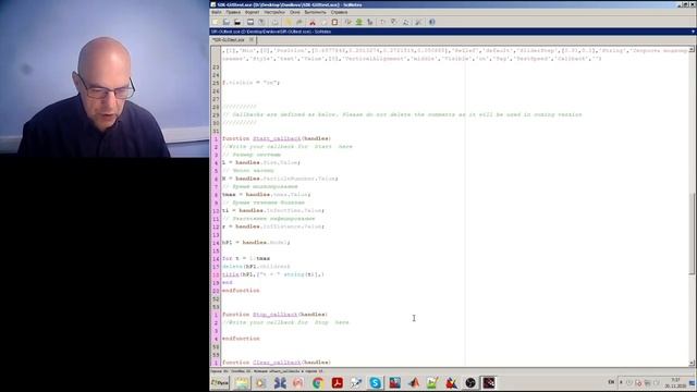 Scilab. Создание пользовательского интерфейса. Часть 2