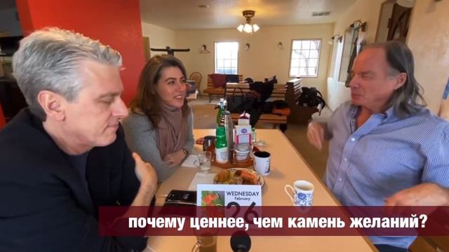 «4 шага ценнее, чем лампа Аладдина» | Майкл Роуч смотреть онлайн