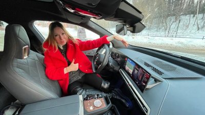 Новости автомобильной индустрии