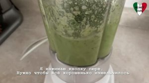 Как приготовить мексиканскую сальсу из зеленых помидор? ЛЕГКИЙ РЕЦЕПТ //SALSA VERDE LA RECETA BASIC