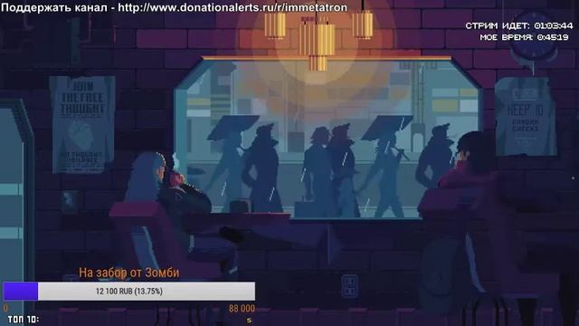Психология потребления (Полуночники №35) (Подкаст) смотреть онлайн
