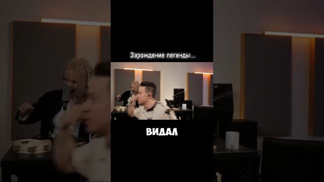 ШОК! SHAMAN улетел в 5-ую октаву! смотреть онлайн