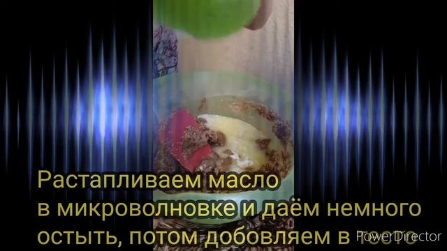 Пирожное картошка #пирожное #рецепт #вкусняшка #кчаю смотреть онлайн