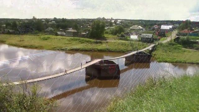 Подвесной мост в городе Верхотурье. Местная Достопримеча́тельность ! смотреть онлайн