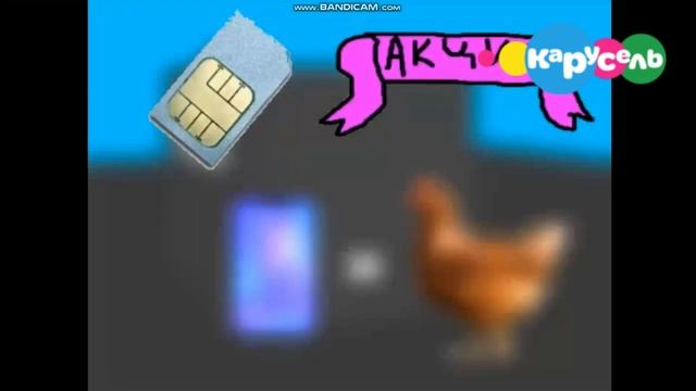 Переключение каналов (19.07.2019) смотреть онлайн