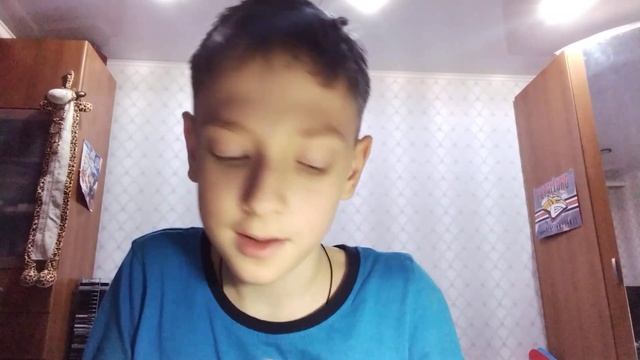 TG534 смотреть онлайн