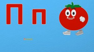 Учим фрукты и овощи | Учим алфавит | Уроки от Пинги и Кроки | #19