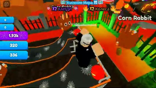 Играем в симулятор скэйт борда Skateman simulator смотреть онлайн