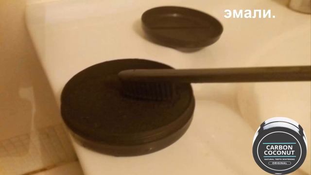 Отбелить зубы в домашних условиях смотреть онлайн