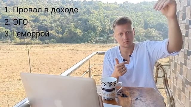 Управление в кейтеринге Урок 0 Школа кейтеринга, управление компанией смотреть онлайн