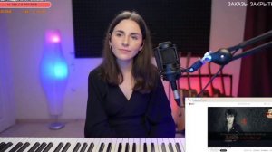 Звезда по имени Солнце, кавер, поёт Евгения Виноградова