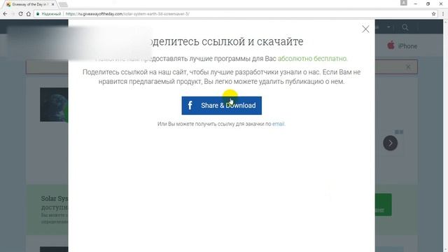 ПРОГРАММЫ ! ИГРЫ ! ДЛЯ СМАРТФОНА ! КОМПЬЮТЕРА ! ПЛАНШЕТА ! смотреть онлайн