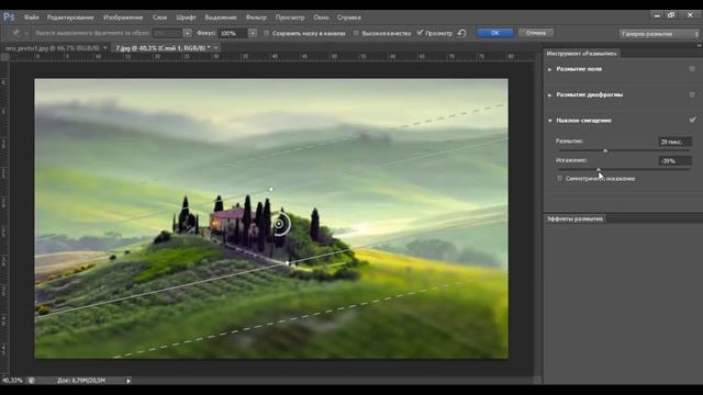 Эффект Тилт-шифт в Фотошопе/ Эффект миниатюры Tilt-shift/ Photoshop CS6-CC смотреть онлайн