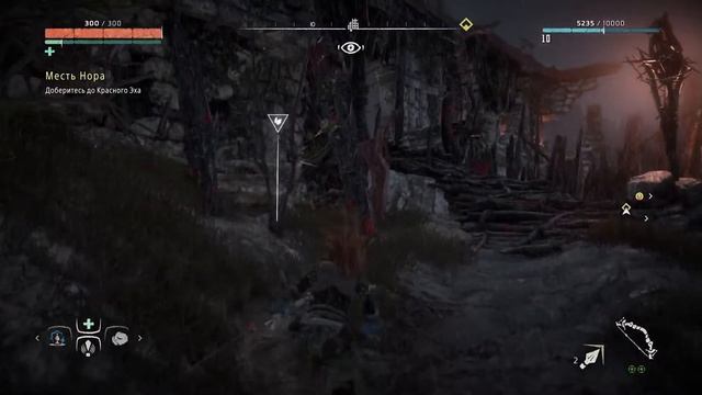 Horizon Zero Dawn Action/RPG PS4 ч.4 смотреть онлайн