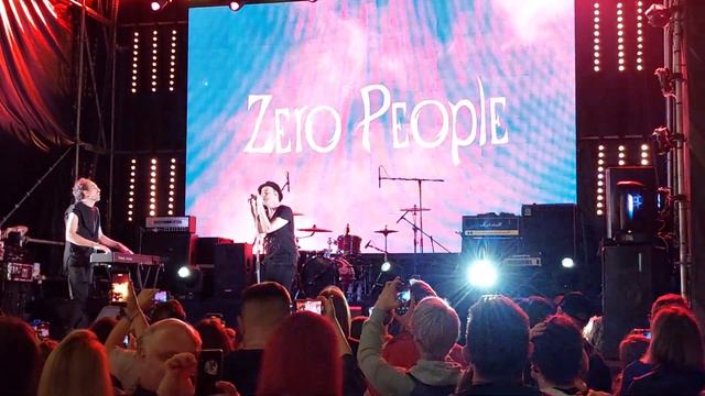 Zero People. Зеро пипл. Дела пошли в гору. Живой.