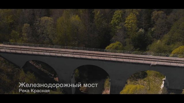 Маяк, мост и шлюз смотреть онлайн