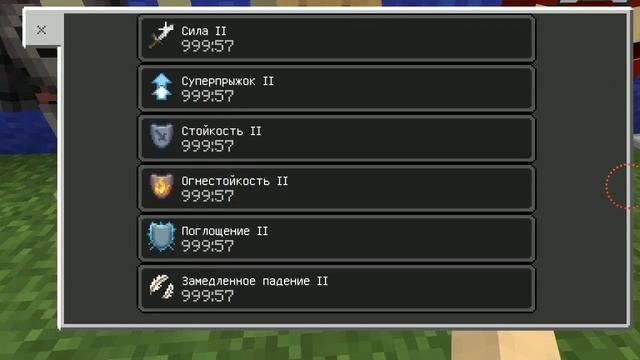 Самый Лучший Аддон//на Супергероев//для Майнкрафта Pe|Be///Minecraft Superhero [ ОБЗОР МОДА-SkyPix смотреть онлайн