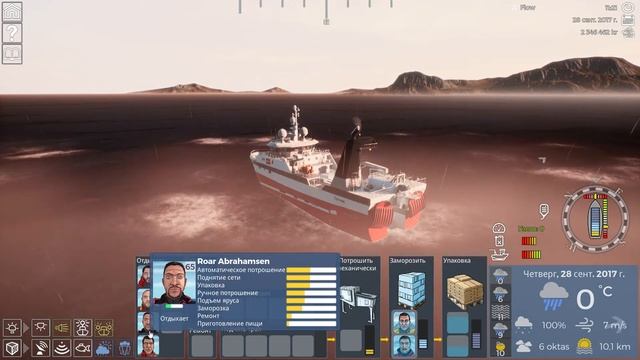 Fishing Barents Sea - Финал смотреть онлайн