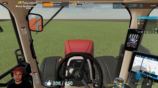 КАРТА 10х10 км, удобряем поле 700 Га - BigFields XXL стрим - Farming Simulator 22 смотреть онлайн