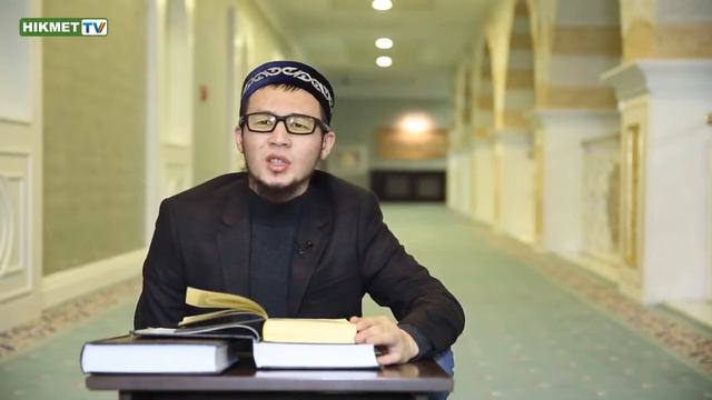 Тафсир Кур`ана / Сура «Аль-Бакара», Аят 1-5 / Устаз Айбек Омар смотреть онлайн