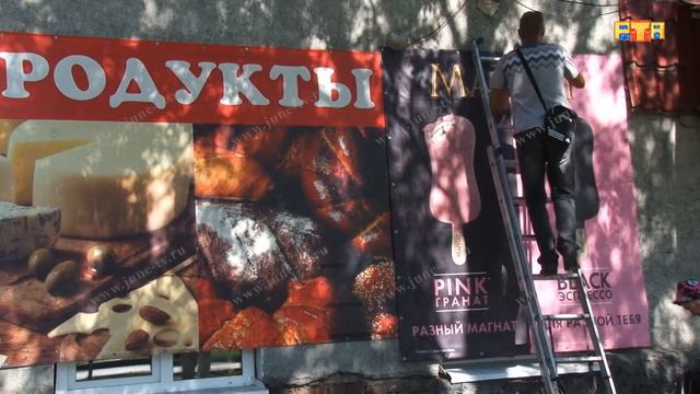 В Междуреченске наводят порядок на рынке наружной рекламы смотреть онлайн