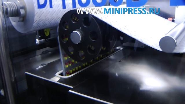 Powder unloading machine Pharma-manager.com смотреть онлайн