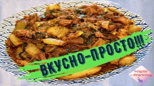 КИМЧИ ЖАРЕНОЕ СО СВИНИНОЙ. Как пожарить самое вкусное КИМЧИ С МЯСОМ. ПОВЕРЬТЕ, ЭТО ОЧЕНЬ ВКУСНО!