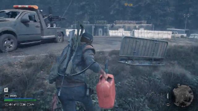 ПЕРВЫЕ ЗАДАНИЯ ► Days Gone #2