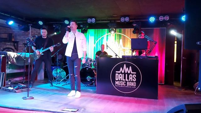 Кавер-группа Dallas Music Band - Live смотреть онлайн