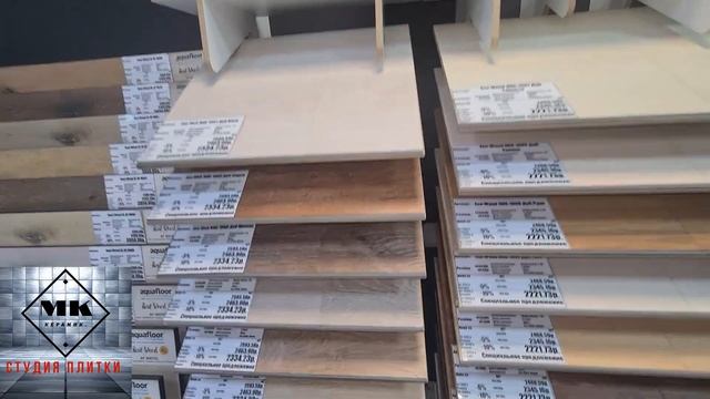 КВАРЦ ВИНИЛ, что это за напольное покрытие? Смотрим! смотреть онлайн