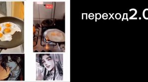 Реакция Хуа Чена и Цзян Чэна на Вей У Сяня #магистрдьявольскогокульта