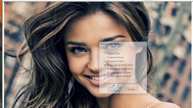 Imagine Viewer как пользоваться ( Imagine Viewer Обзор программы ) смотреть онлайн