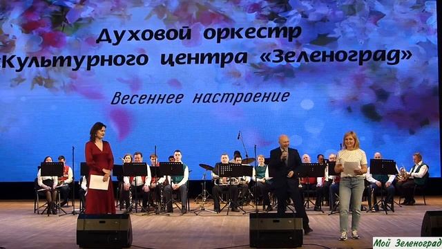 Песня про корову