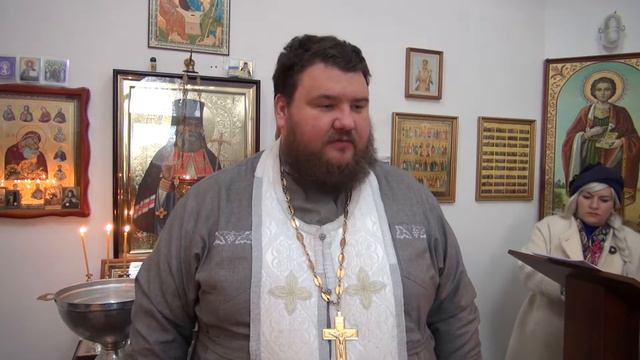 По вере вашей… смотреть онлайн