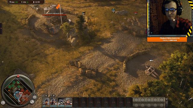 Iron Harvest #1 смотреть онлайн