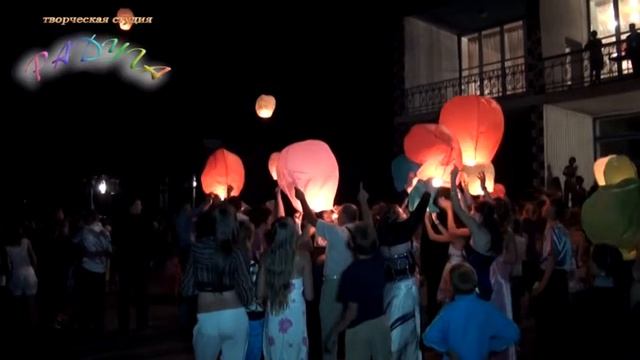 Китайские фонарики смотреть онлайн