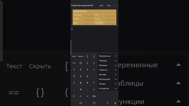 как сделать свой собственный кастомный ползунок-слайдер в ccode смотреть онлайн