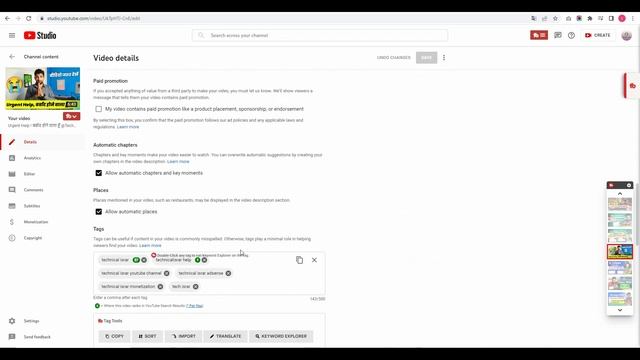 ?New SEO Ranking सीखें ✅ ! Video Ranking Kaise Kare ! Video SEO Kaise Kare ! Video Rank Kaise Kare смотреть онлайн