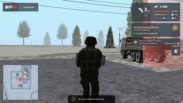 Забрали в Армию в Next Rp смотреть онлайн