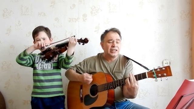 Гитара и скрипка guitar and violin Суета сует - Сергей Абрамов смотреть онлайн