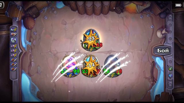 Task 3 - C'Thun(3 задание К'Тун) смотреть онлайн