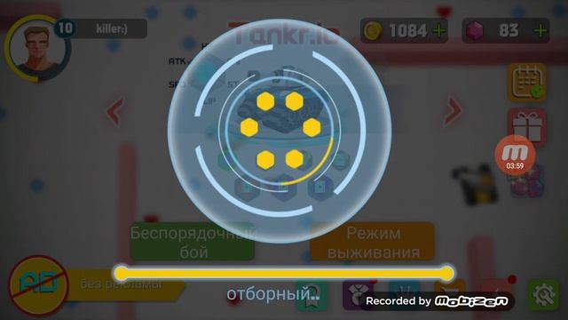играем в tankr.io макс 25 килов смотреть онлайн