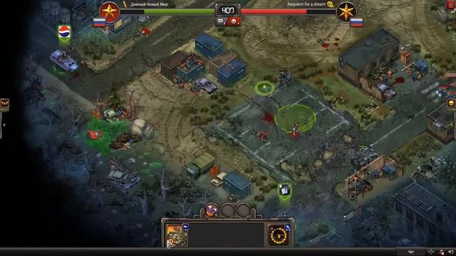 Запись экрана 09 03 2017 15 24 02 смотреть онлайн