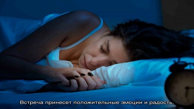 «Сонник Пирожок приснился, к чему снится во сне Пирожок» смотреть онлайн