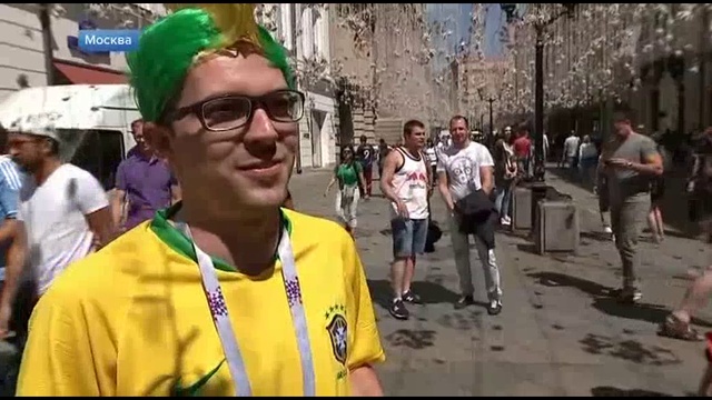 2018 06 16 смотреть онлайн