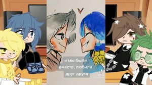 реакция валетов на их королей ♠️♥️♦️♣️13карт